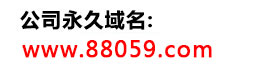 值得信赖的交易平台
